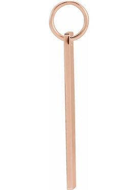 14K White Gold 20x5 mm Engravable Bar Charm/Pendant
