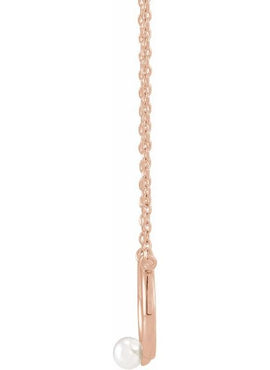 14K Rose Gold Cultured Seed Pearl Circle 16