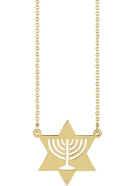 14K White Gold Menorah Star 16