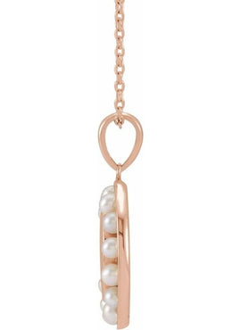 Platinum Cultured White Seed Pearl Engravable Halo-Style Pendant