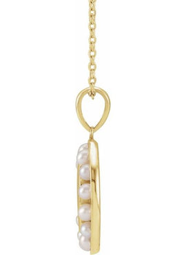 Platinum Cultured White Seed Pearl Engravable Halo-Style Pendant