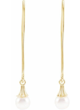 14K Yellow Gold Cultured Akoya Pearl Earrings