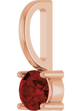 14K White Gold Imitation Mozambique Garnet Solitaire Charm/Pendant