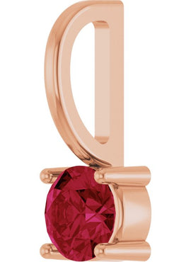 14K White Gold Imitation Mozambique Garnet Solitaire Charm/Pendant