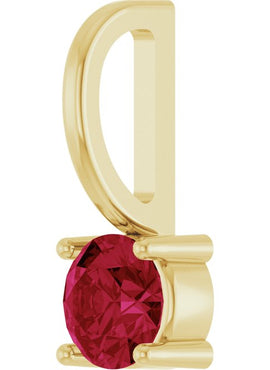 14K White Gold Imitation Mozambique Garnet Solitaire Charm/Pendant