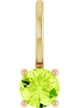 14K White Gold Imitation Mozambique Garnet Solitaire Charm/Pendant