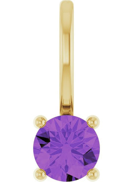 14K White Gold Imitation Mozambique Garnet Solitaire Charm/Pendant