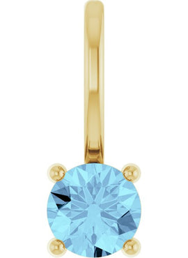 14K White Gold Imitation Mozambique Garnet Solitaire Charm/Pendant