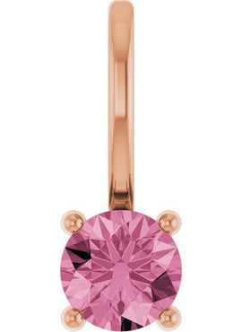 14K White Gold Imitation Mozambique Garnet Solitaire Charm/Pendant