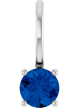 14K White Gold Imitation Mozambique Garnet Solitaire Charm/Pendant