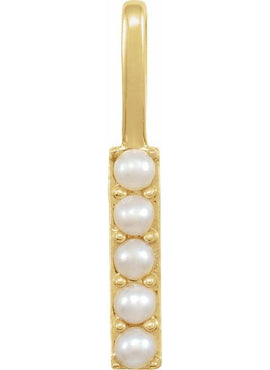 14K Yellow Gold Cultured White Freshwater Pearl Initial B Charm/Pendant
