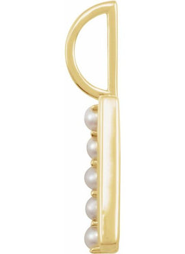 14K Yellow Gold Cultured White Freshwater Pearl Initial B Charm/Pendant
