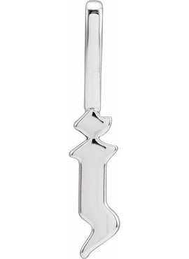 14K Rose Gold Gothic Initial A Charm/Pendant