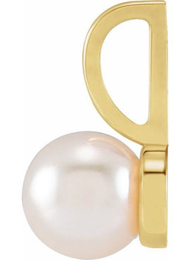 14K Yellow Gold Cultured Black Akoya Pearl Charm/Pendant