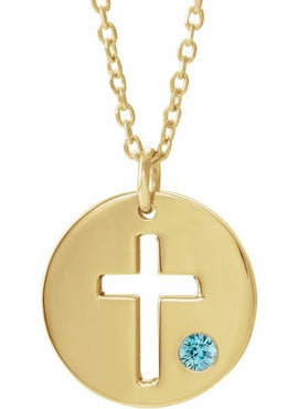 14K White Gold .03 CT Natural Diamond Pierced Cross Disc 16-18