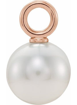 14K Yellow Gold Cultured White Freshwater Pearl Pendant
