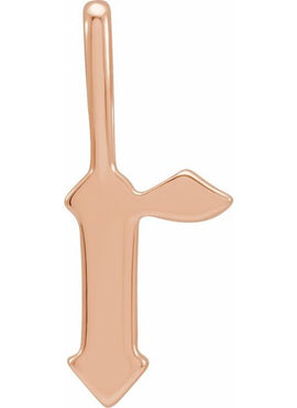 14K Rose Gold Gothic Initial A Charm/Pendant