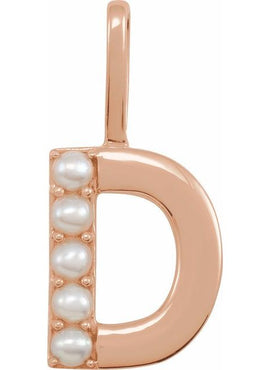 14K Yellow Gold Cultured White Freshwater Pearl Initial B Charm/Pendant