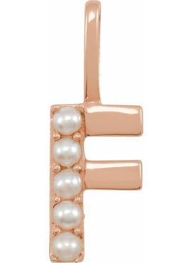 14K Yellow Gold Cultured White Freshwater Pearl Initial B Charm/Pendant