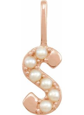 14K Yellow Gold Cultured White Freshwater Pearl Initial B Charm/Pendant