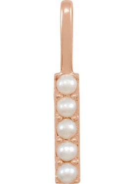 14K Yellow Gold Cultured White Freshwater Pearl Initial B Charm/Pendant