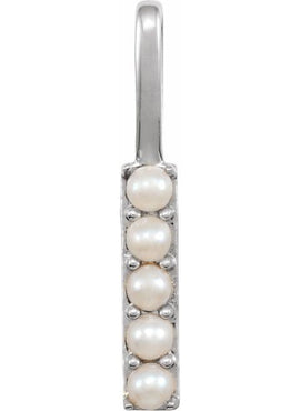 14K Yellow Gold Cultured White Freshwater Pearl Initial B Charm/Pendant