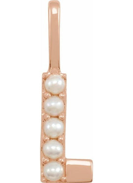 14K Yellow Gold Cultured White Freshwater Pearl Initial B Charm/Pendant