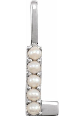14K Yellow Gold Cultured White Freshwater Pearl Initial B Charm/Pendant