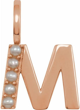 14K Yellow Gold Cultured White Freshwater Pearl Initial B Charm/Pendant