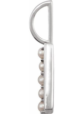 14K Yellow Gold Cultured White Freshwater Pearl Initial B Charm/Pendant