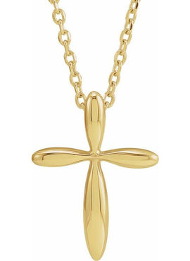 14K White Gold 14.65x11.2 mm Cross Pendant