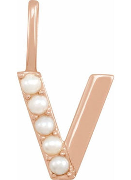 14K Yellow Gold Cultured White Freshwater Pearl Initial B Charm/Pendant