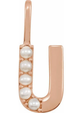 14K Yellow Gold Cultured White Freshwater Pearl Initial B Charm/Pendant
