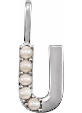 14K Yellow Gold Cultured White Freshwater Pearl Initial B Charm/Pendant