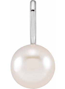 14K Yellow Gold Cultured Black Akoya Pearl Charm/Pendant