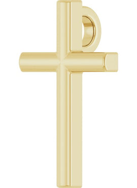 Platinum 25.7x15.7 mm Cross Pendant