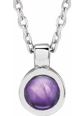 14K White Gold Natural White Opal Bezel-Set 16-18