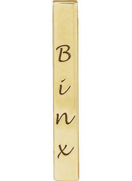 14K Yellow Gold Engravable Four-Sided Bar Pendant