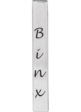 14K Yellow Gold Engravable Four-Sided Bar Pendant