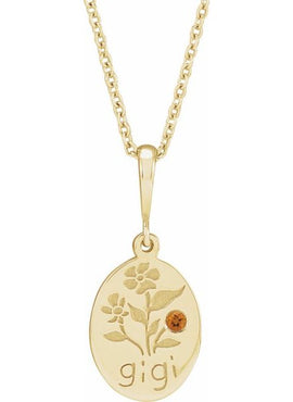 14K Yellow Gold Natural Blue Sapphire Gigi 16-18