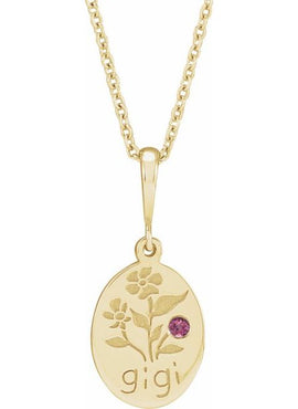 14K Yellow Gold Natural Blue Sapphire Gigi 16-18