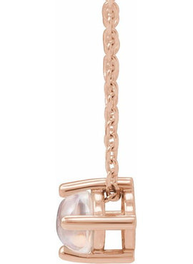 14K White Gold Natural White Opal Cabochon Pendant
