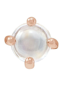 14K White Gold Natural White Opal Cabochon Pendant