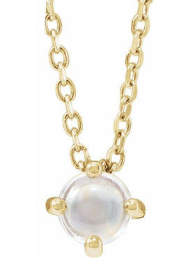14K White Gold Natural White Opal Cabochon Pendant