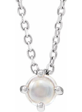 14K White Gold Natural White Opal Cabochon Pendant