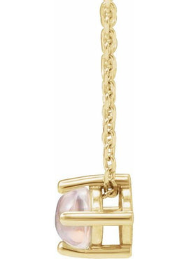 14K White Gold Natural White Opal Cabochon Pendant