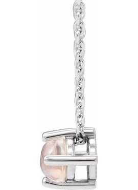 14K White Gold Natural White Opal Cabochon Pendant