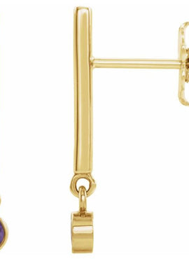 14K White Gold 1/8 CTW Natural Diamond Bar Earrings