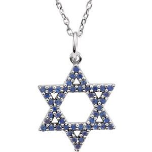 1/5 CTW Diamond Star of David Necklace