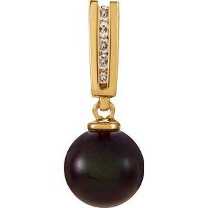 Black Akoya Cultured Pearl & Diamond Pendant